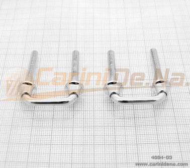 SHOULDER STRAPS BRACKET U