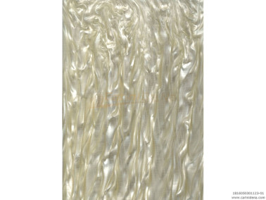 LASTRE KELOX RETT DA 5 A MM 3 - cm 50 X 50 - PERLA GIALLO CHIARO 1123