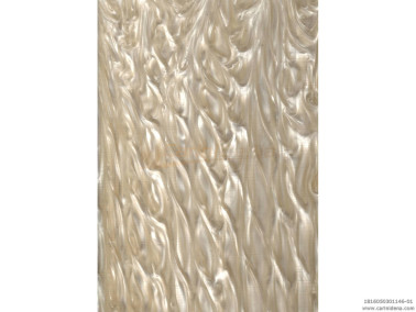 LASTRE KELOX RETT DA 5 A MM 3 - cm 50 X 50 - PERLA BIANCO ANTICO 1146