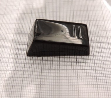 REGISTER COUPLER MOD. PS BLACK